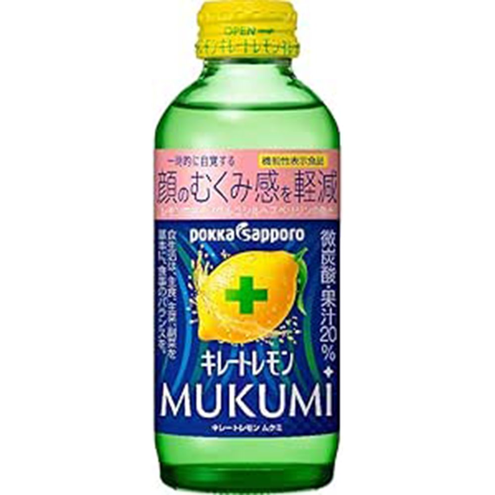 16 appreciate 20251001