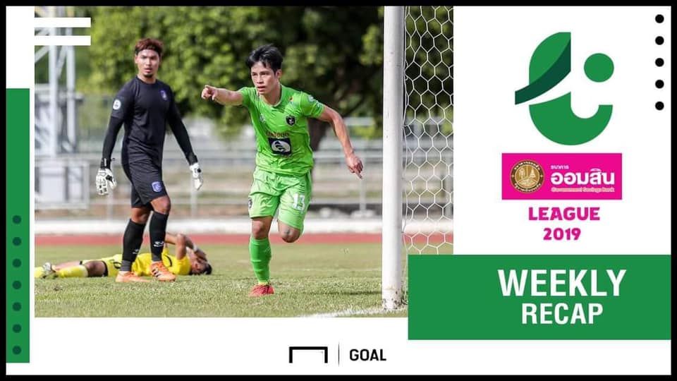 สรุปผล ออมสิน ลีก (T4) : บ้านค่ายพัง, แม่กลองไม่ฟื้น