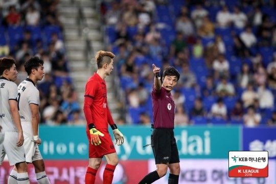 Cho Hyun-woo 조현우