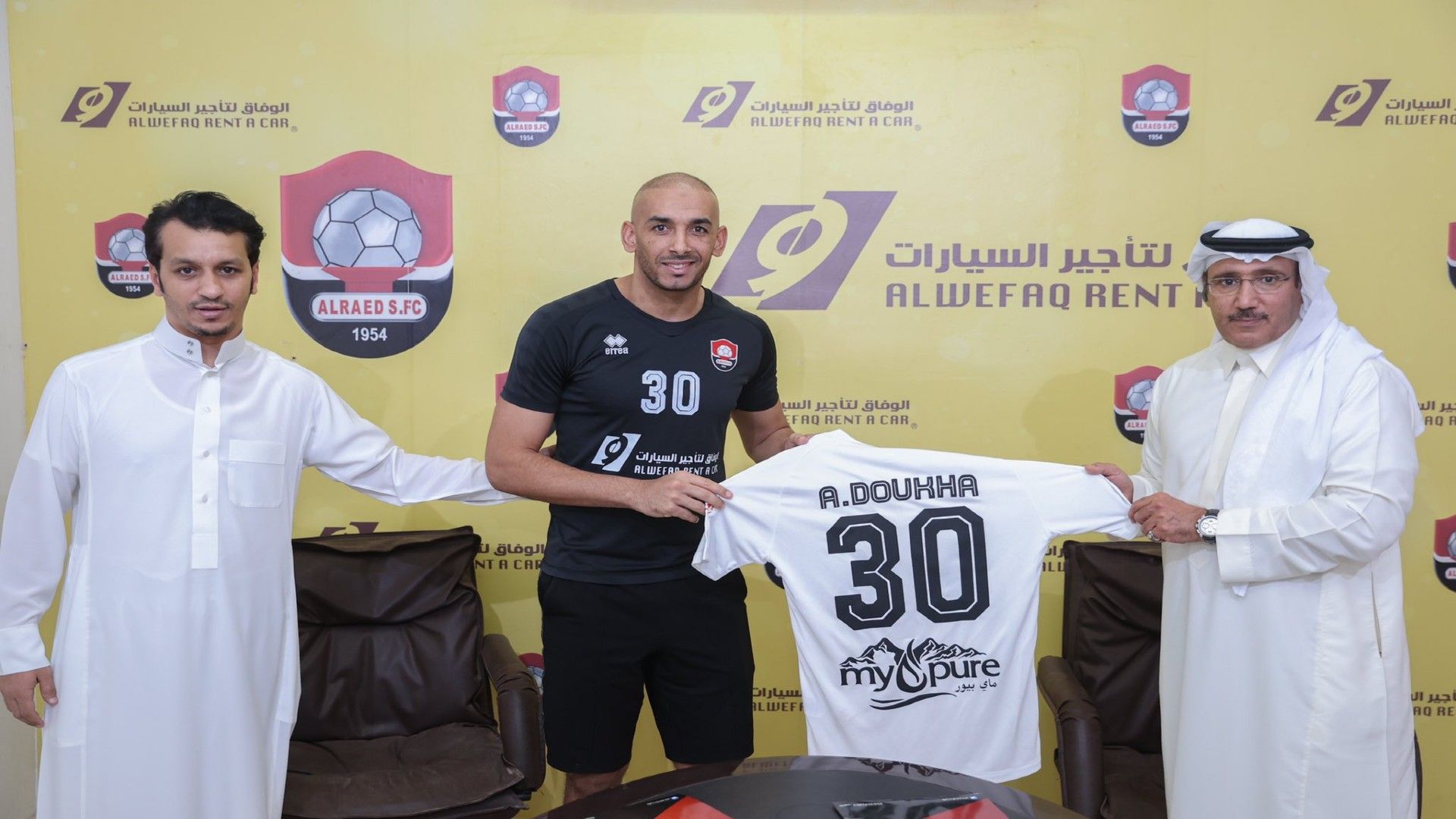 Azzedine Doukha - Raed