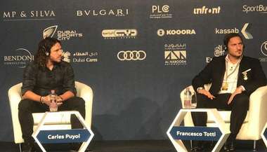 توتي - بويول