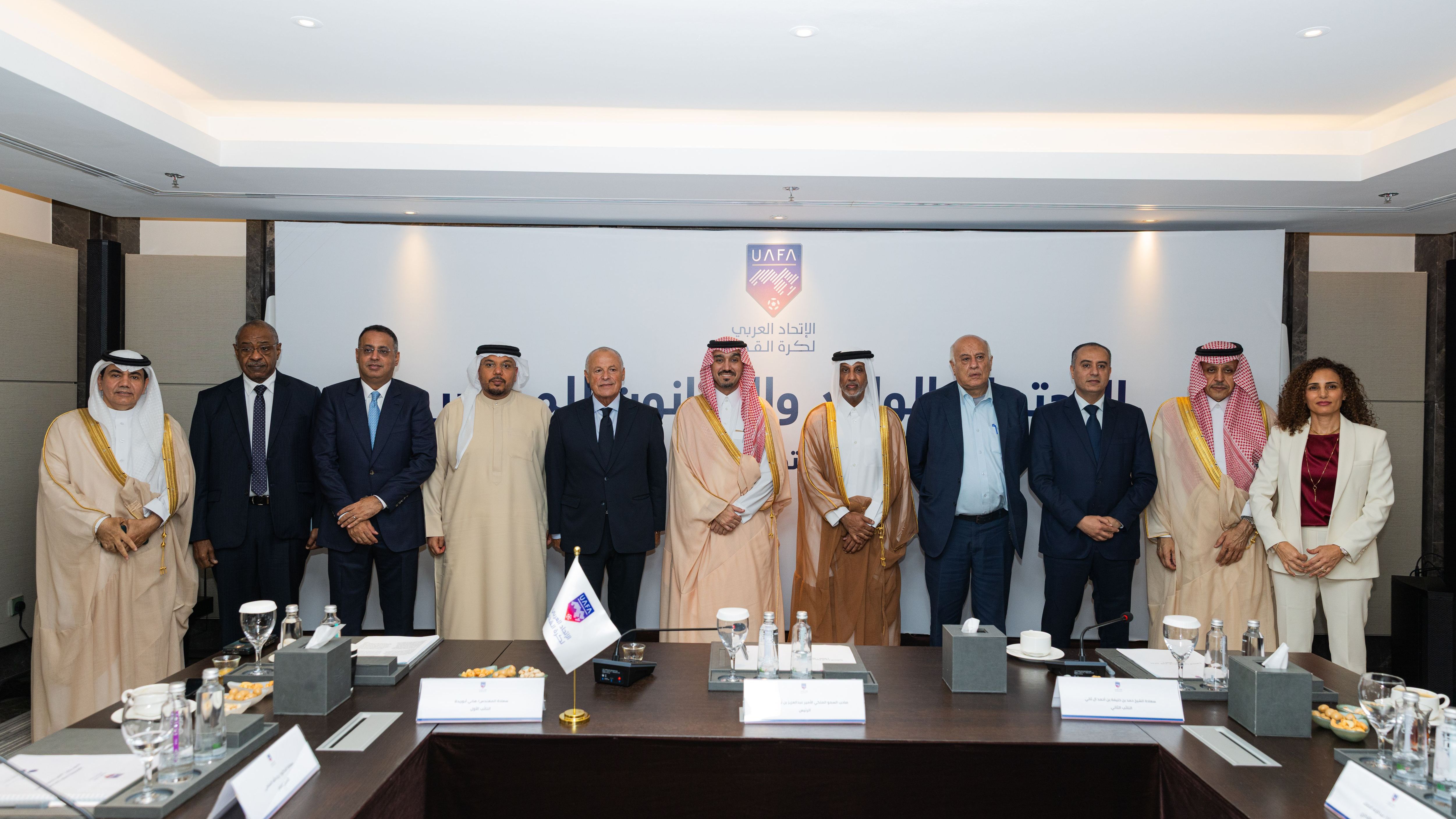 UAFA Jeddah meeting