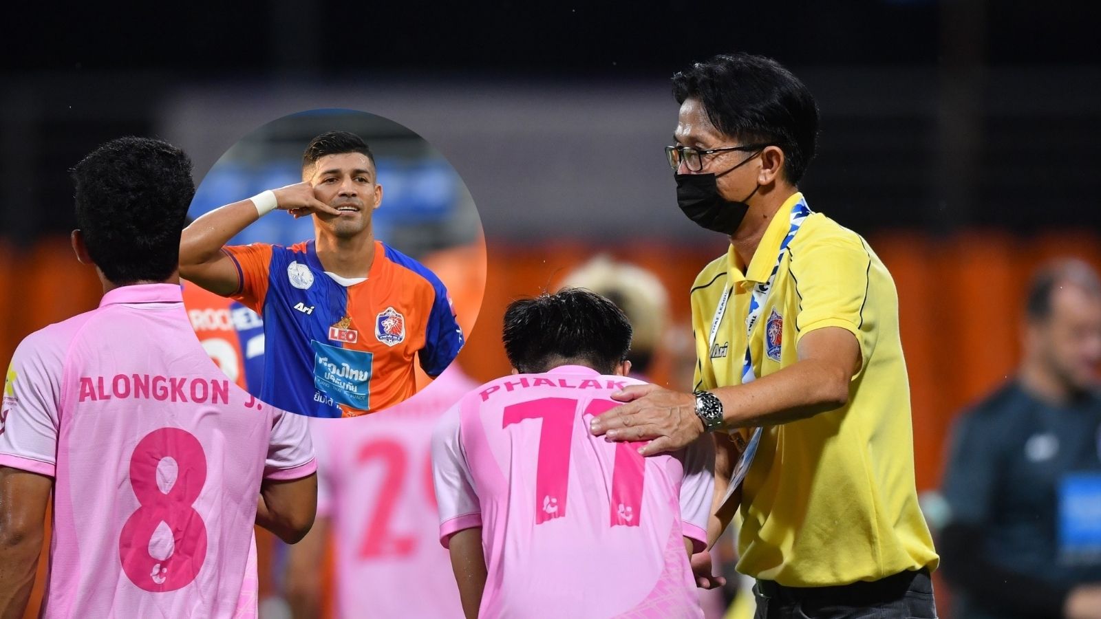 ดุสิต - โบนีญา