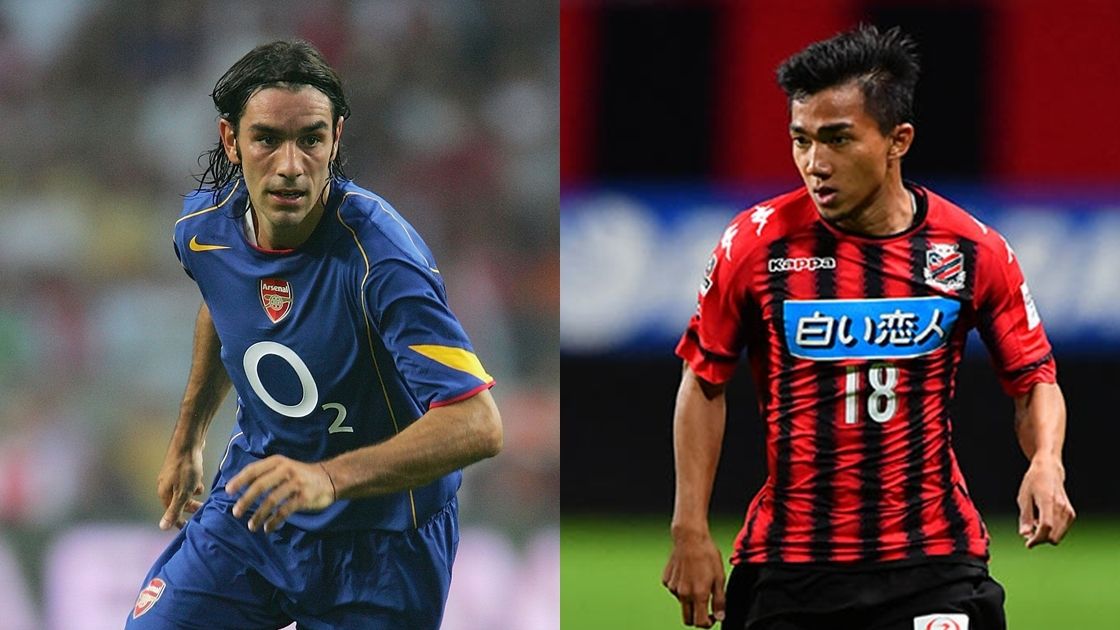 โรแบร์ ปิแรส - ชนาธิป สรงกระสินธ์