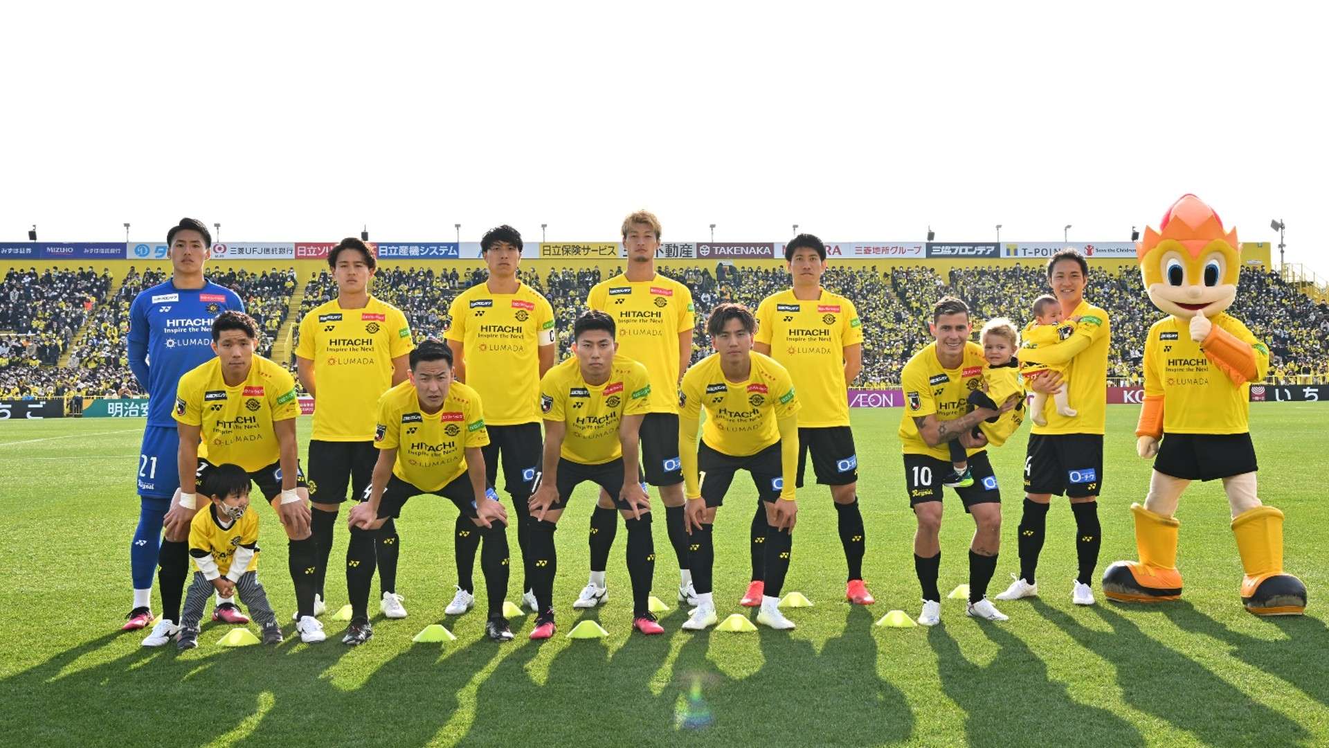 kashiwa-team photo-2023