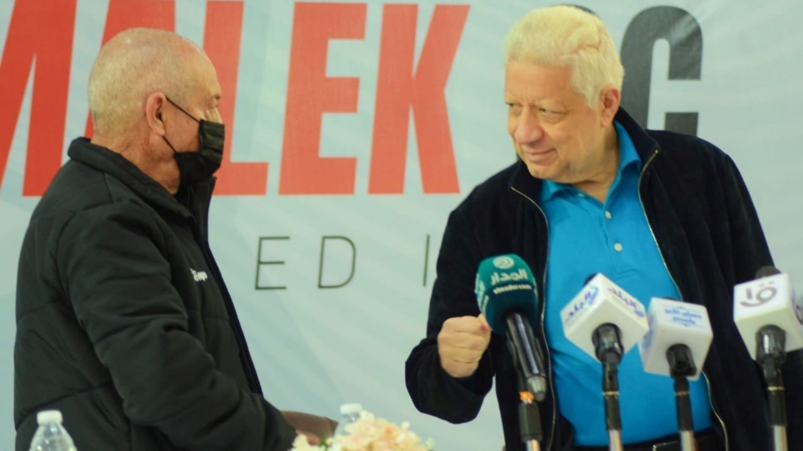 Mortada Mansour Zamalek 