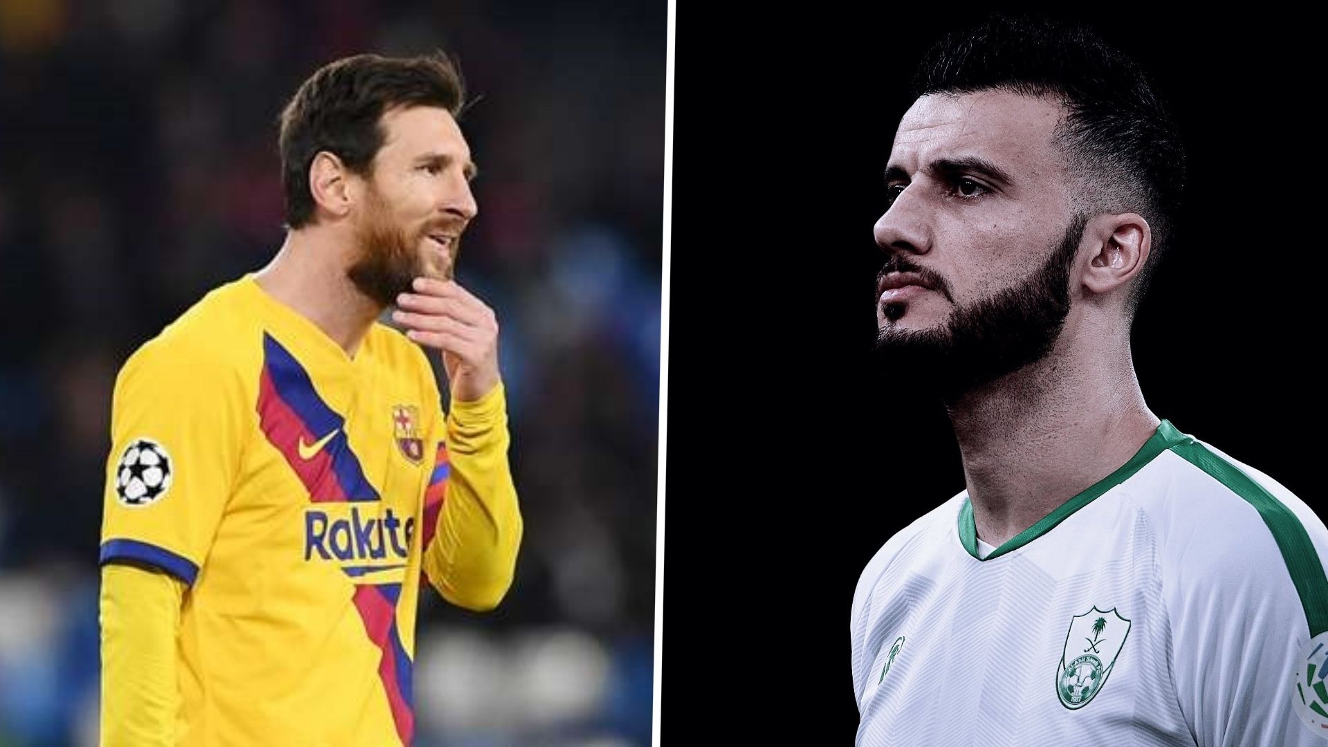 عمر السومة ليونيل ميسي برشلونة الأهلي