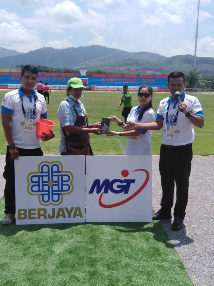 เบอร์จายาคัพ 2018