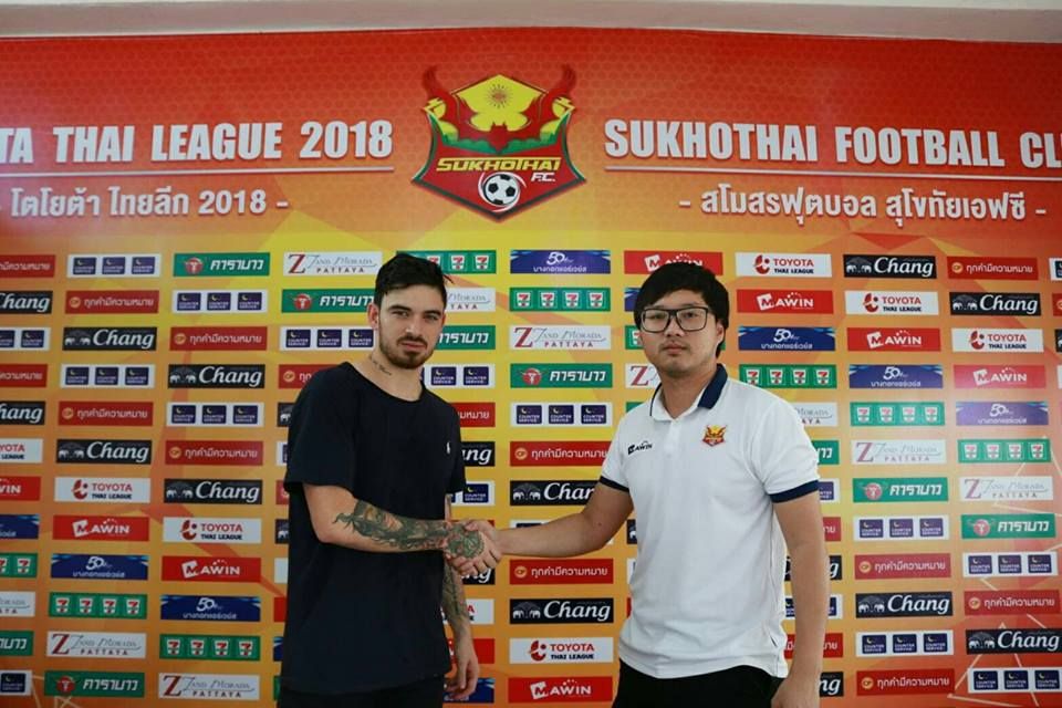 เคอร์ราน ซิงห์ เฟิร์นส์