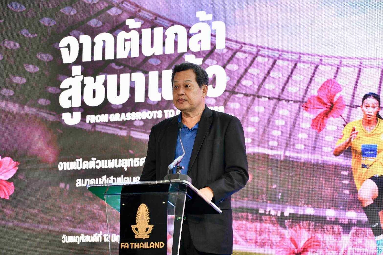 จากต้นกล้า สู่ชบาแก้ว 4