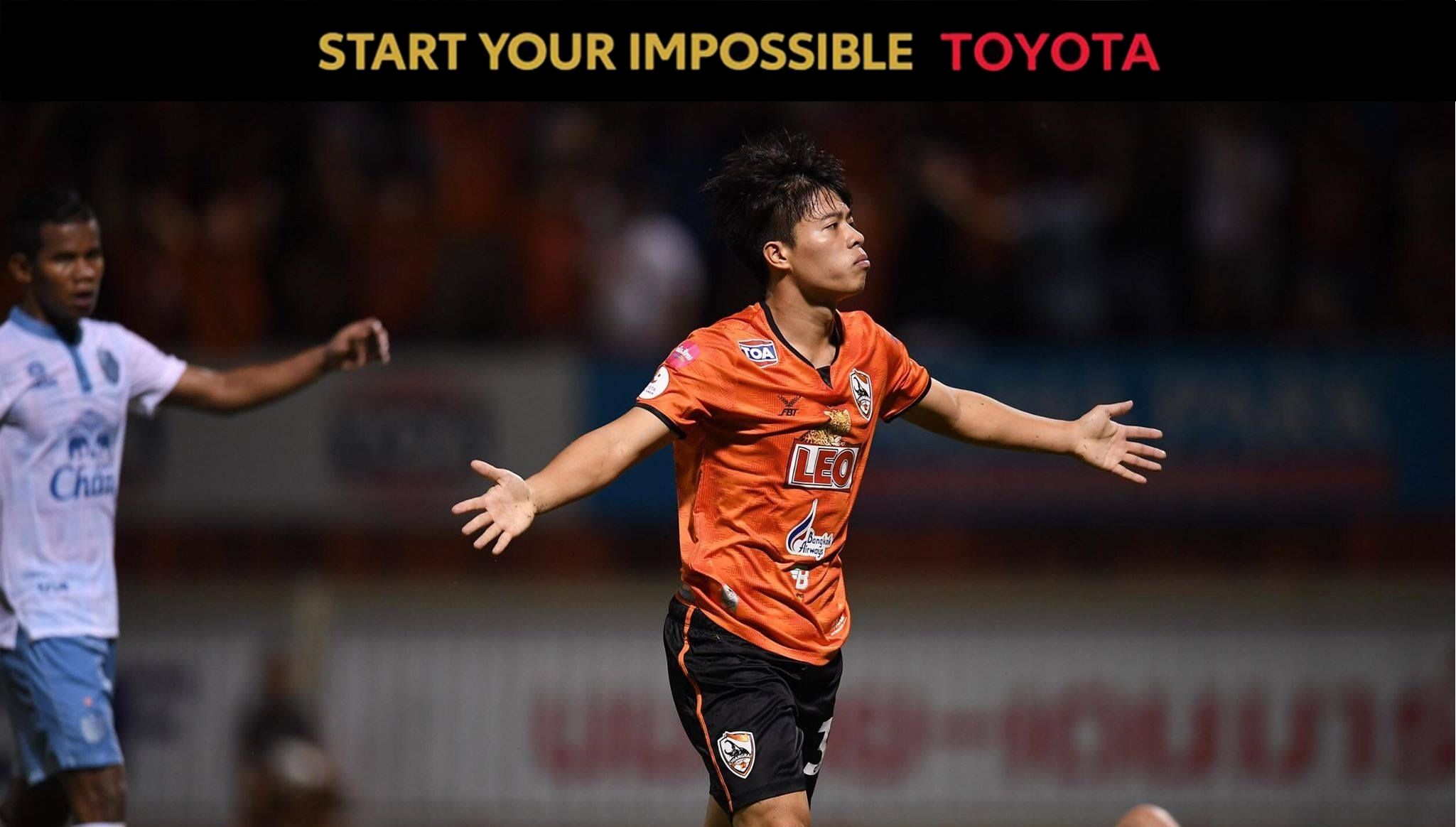 เอกนิษฐ์ ปัญญา