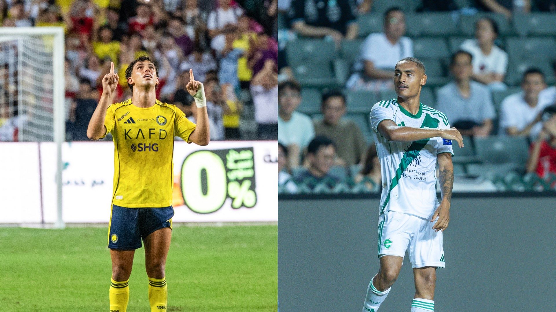 Enzo Millot Joao Felix