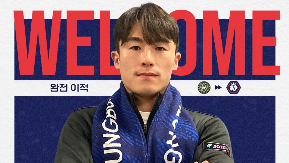 충북청주 윤민호