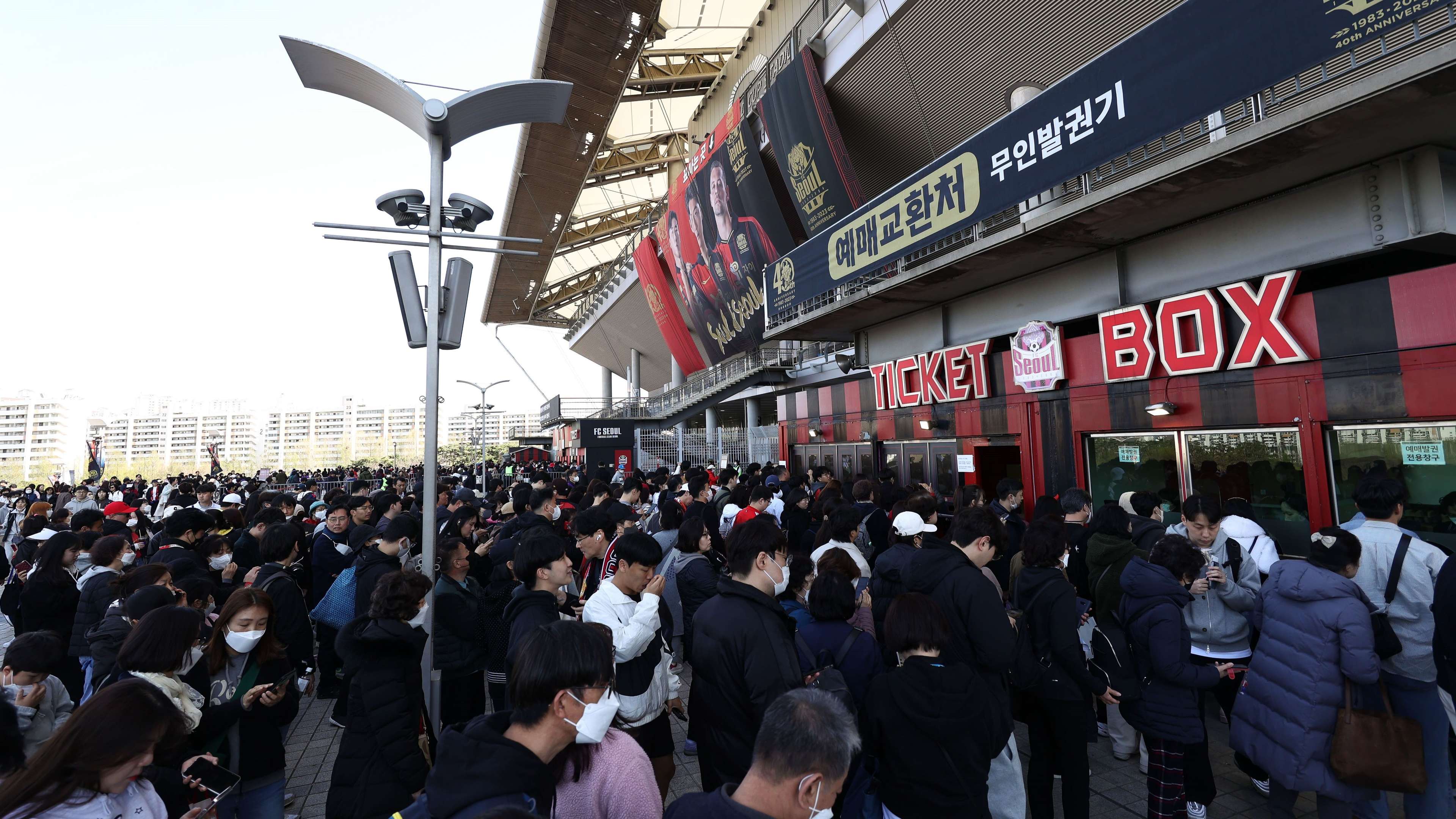 서울 대구 매표소