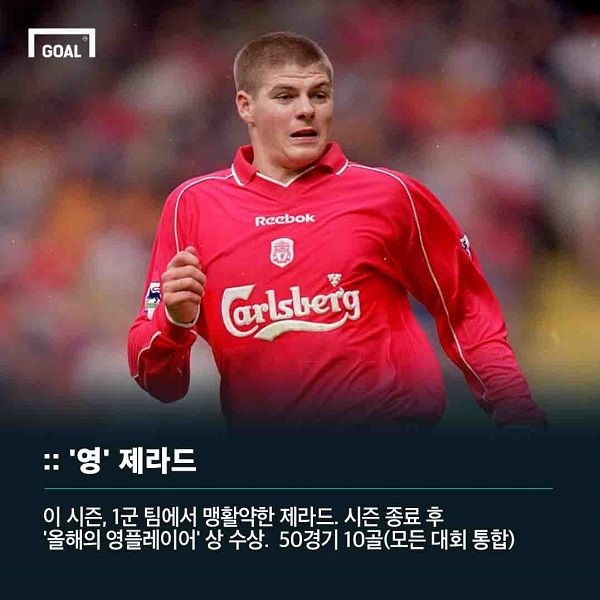 특별기획 2000/01