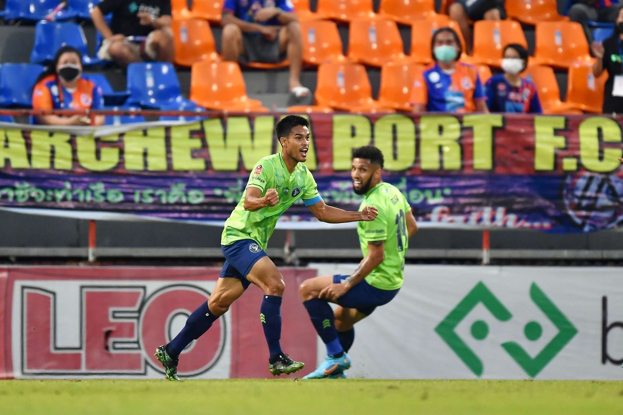 ชญาวัต ศรีนาวงษ์