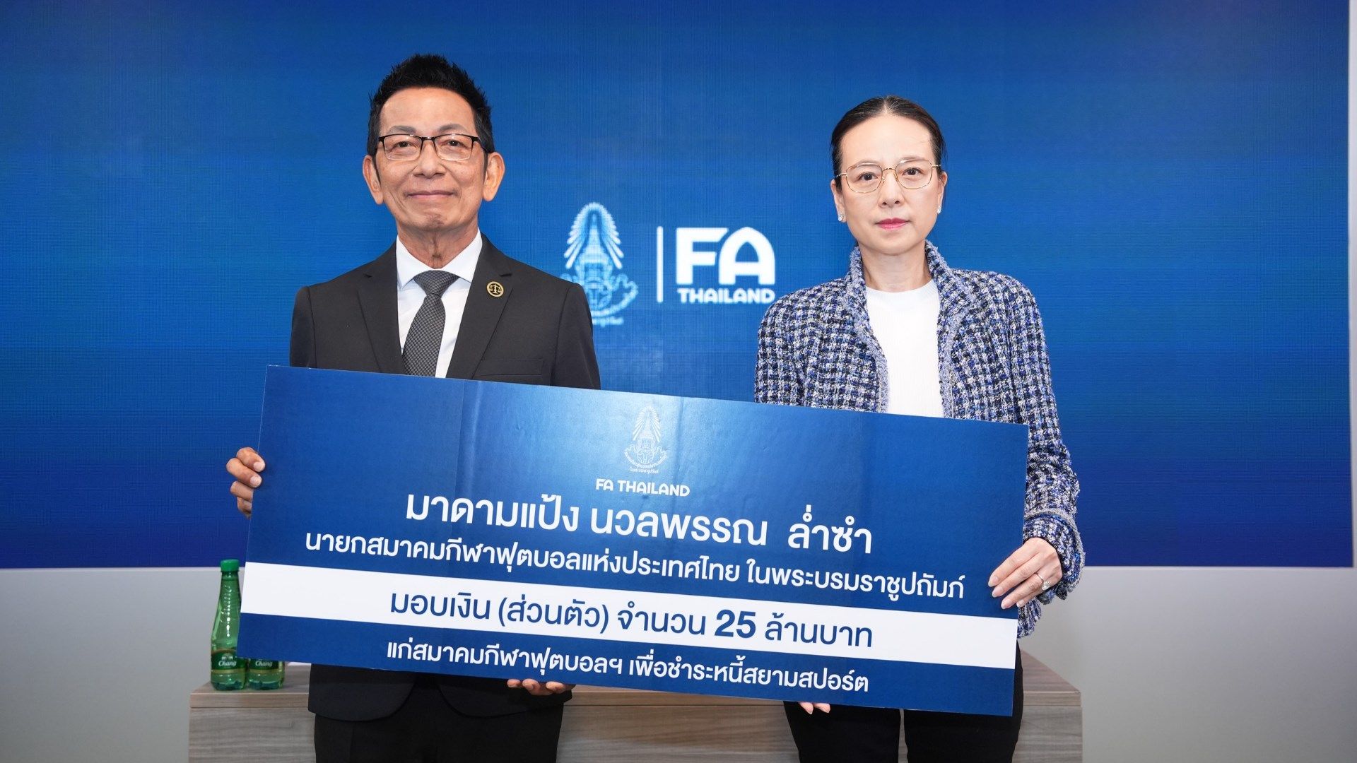 “มาดามแป้ง” นวลพรรณ ล่ำซำ