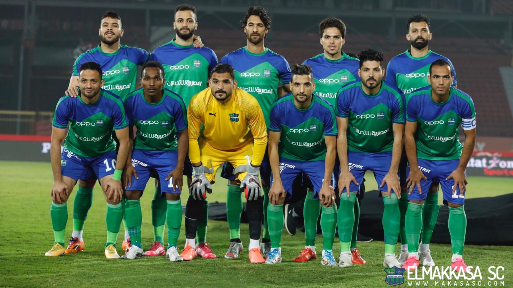 Masr El Makasa EPL 2020-2021