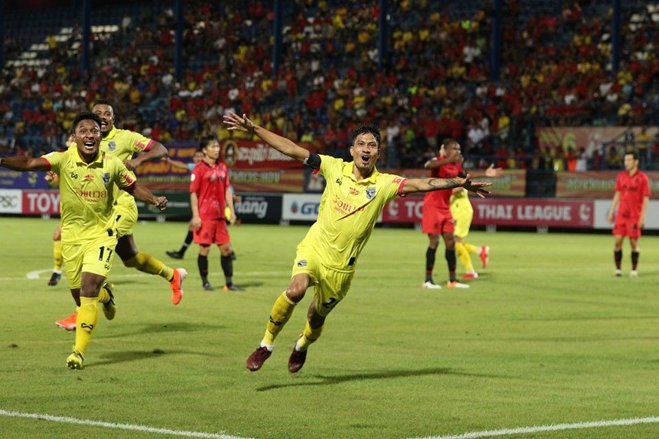 ปริญญา อู่ตะเภา