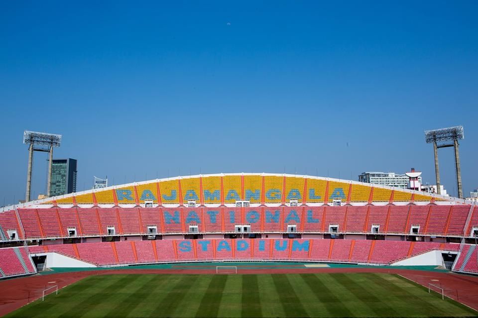 ราชมังคลากีฬาสถาน