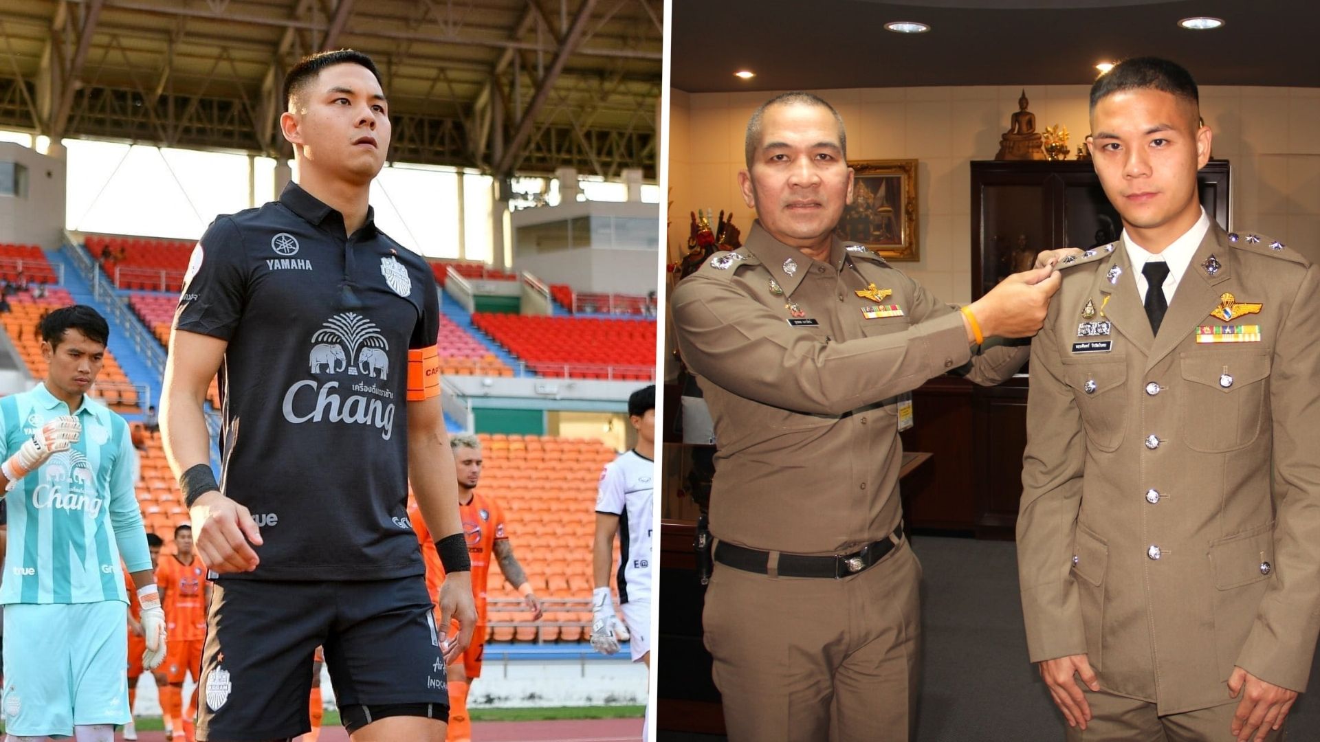 นฤบดินทร์ วีรวัฒโนดม