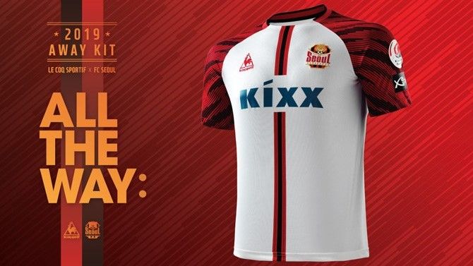 FC Seoul - Away Kit 2019
