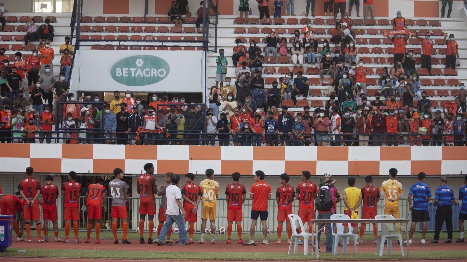 ศรีสะเกษ 2022