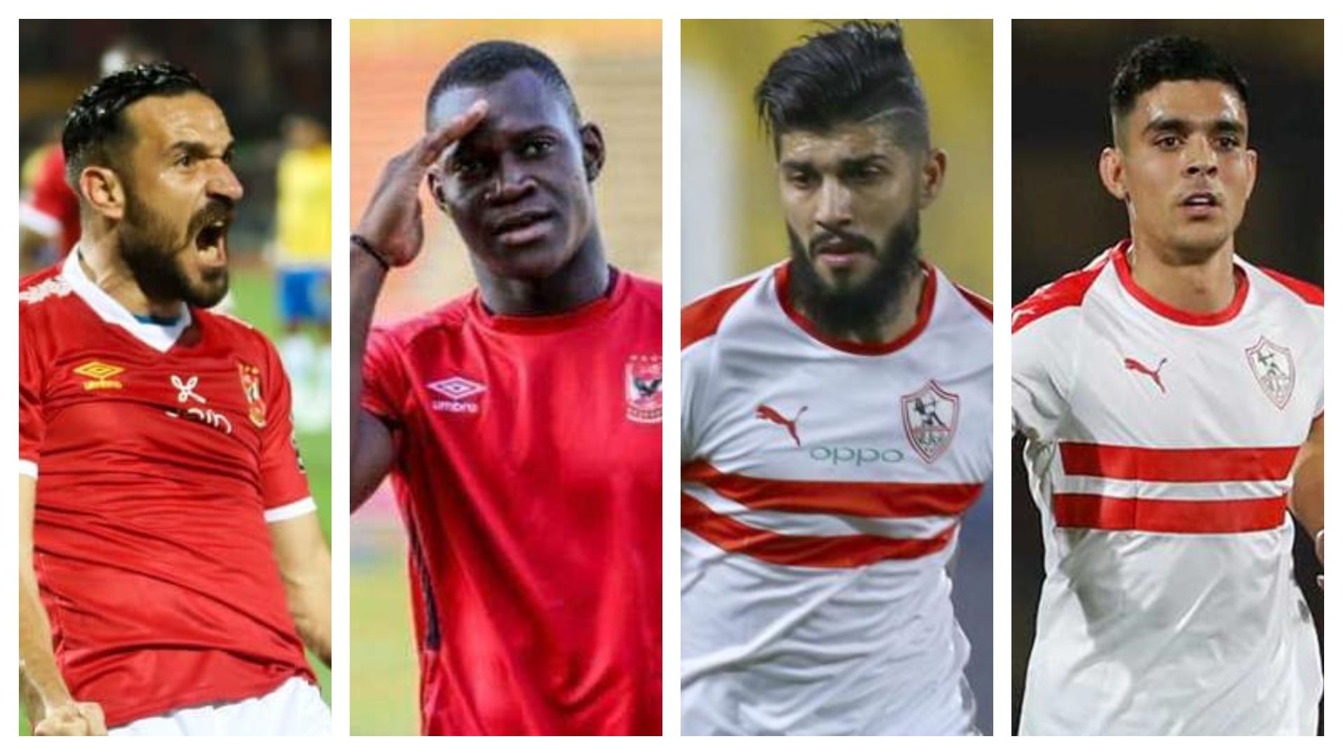 الأهلي - الزمالك