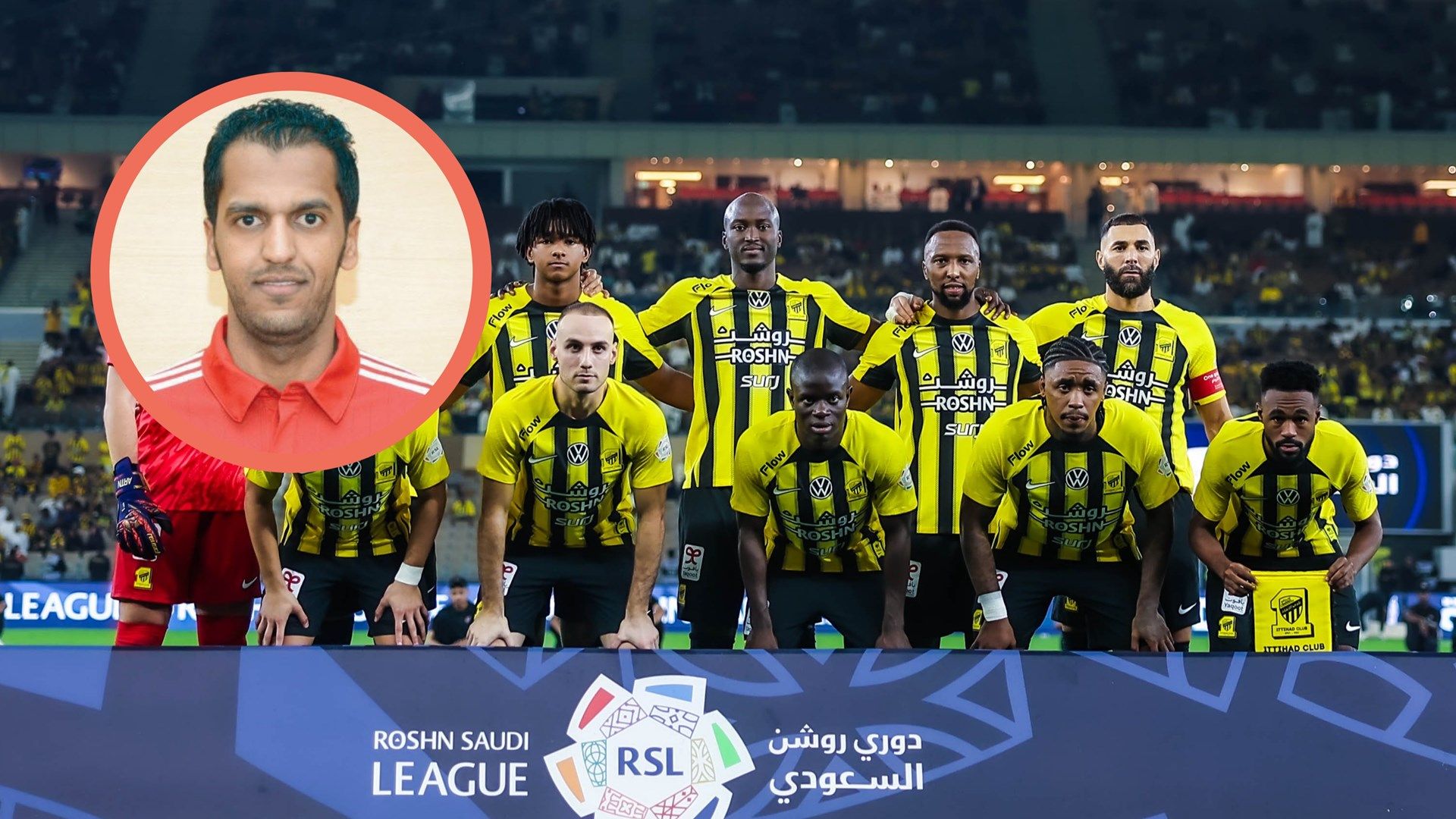 Sami Al Garisi ittihad 2025