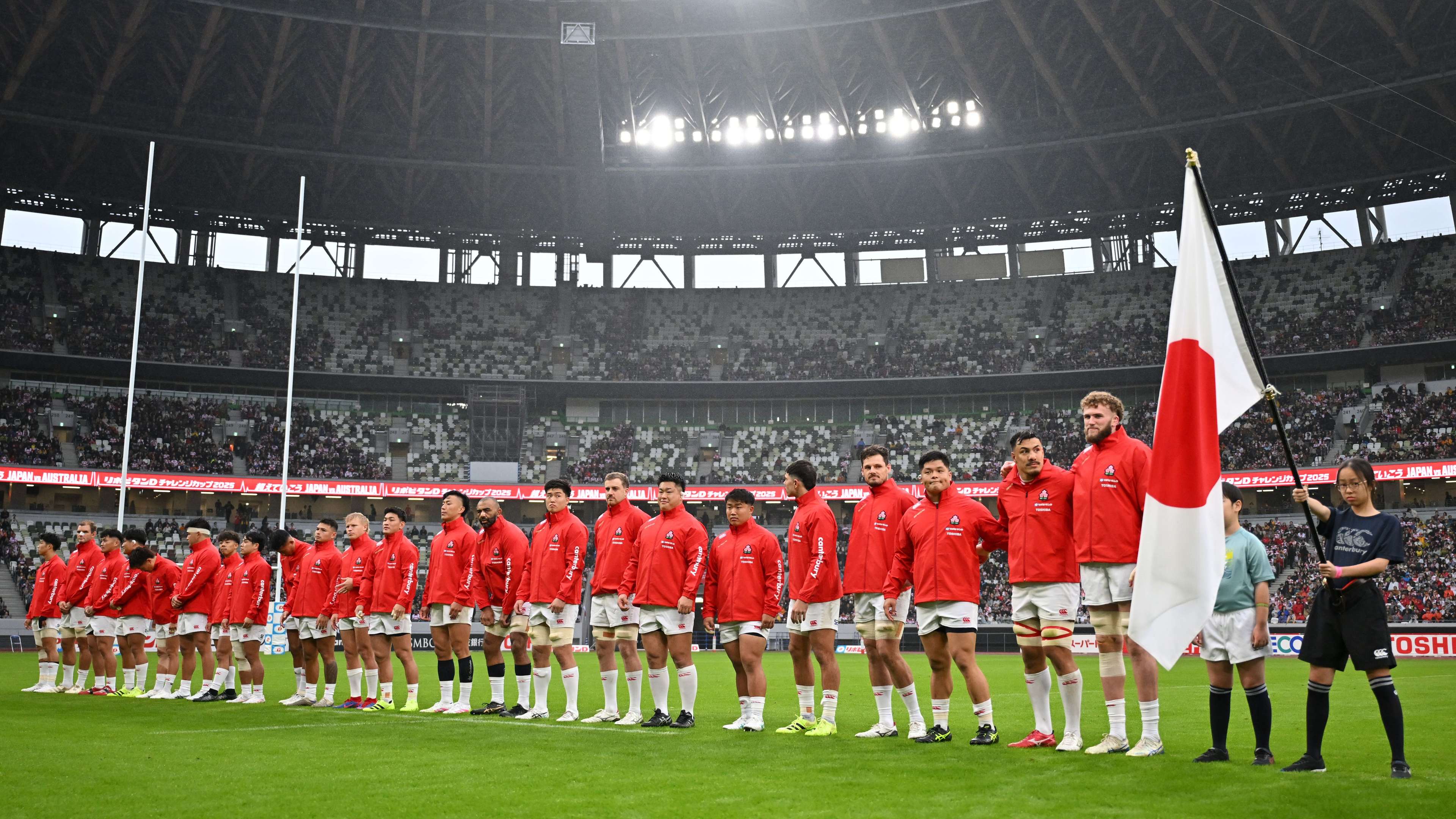 Japan Rugby