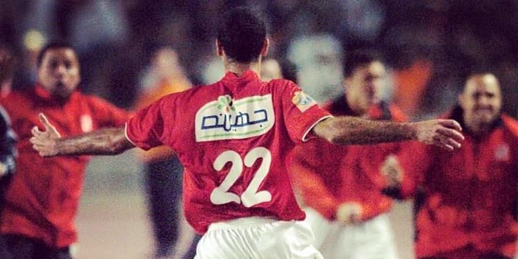 أفريقيا 2006 - الأهلي - الصفاقسي