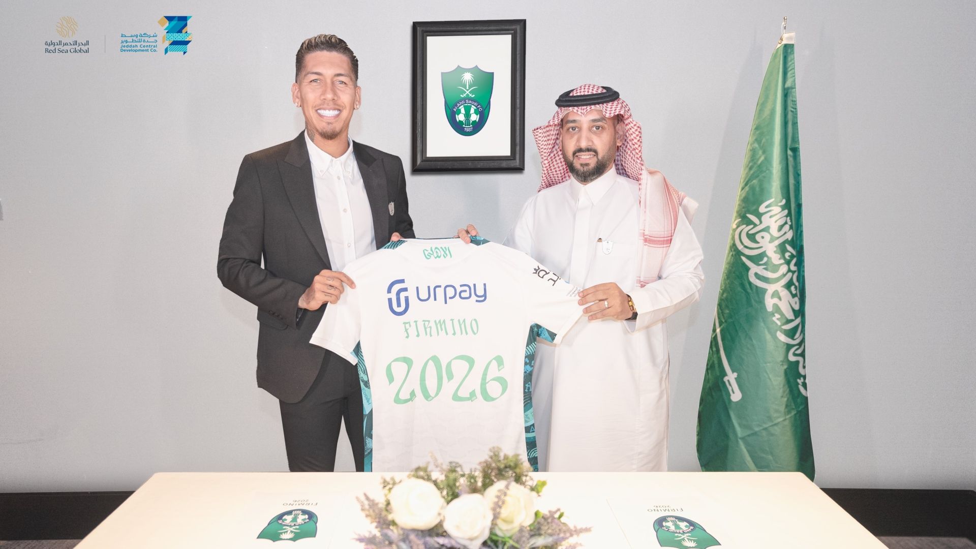 Roberto Firmino Ahli 2023