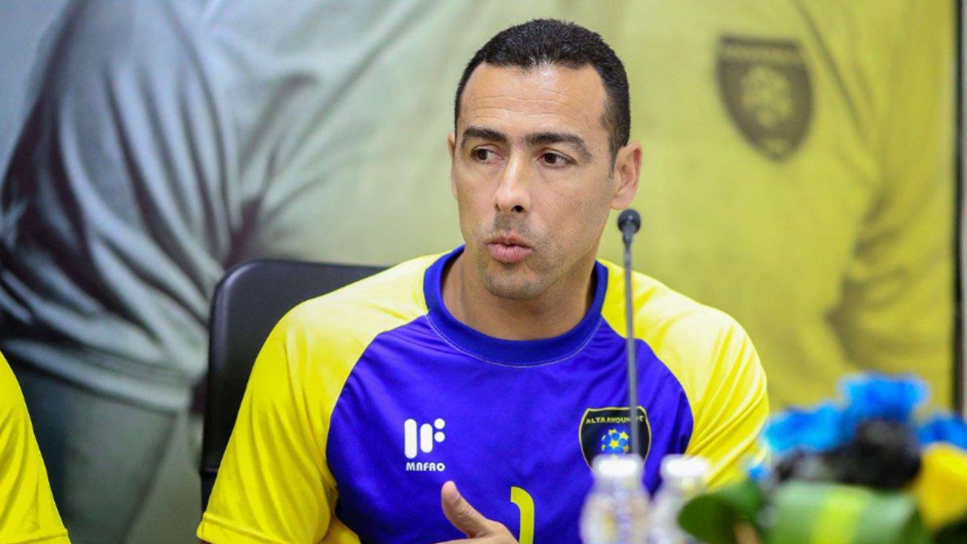 كاسيو - حارس التعاون