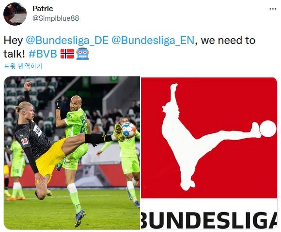 엘링 홀란드, 볼프스부르크전 부상 복귀 골