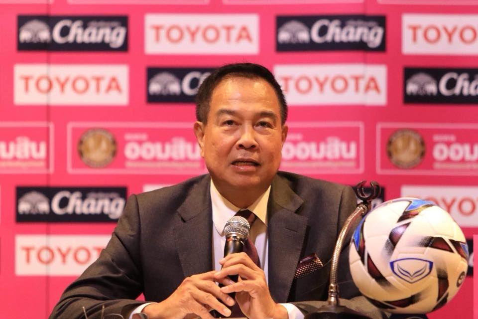 ออมสิน ไทยแลนด์ แชมเปี้ยนส์คัพ 2018