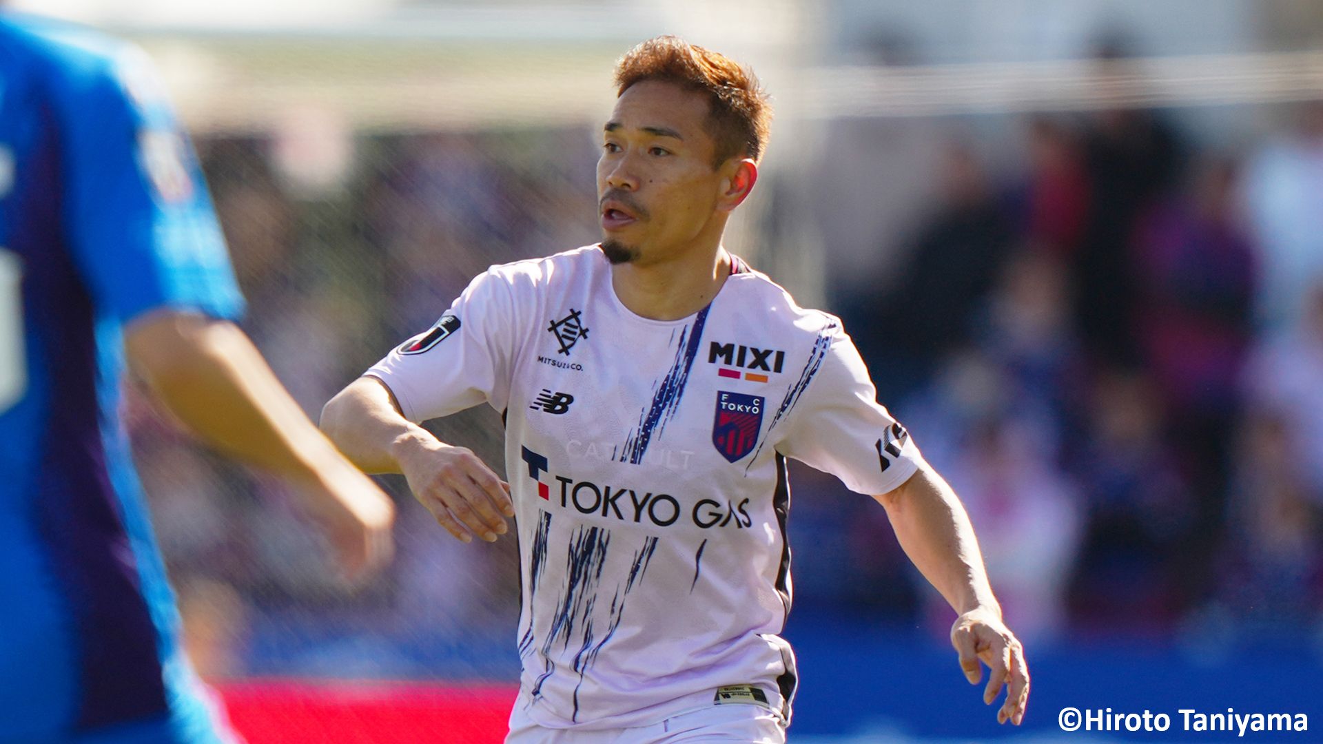nagatomo