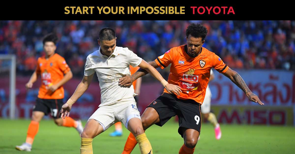 สิงห์ เชียงราย ยูไนเต็ด - บุรีรัมย์ ยูไนเต็ด : 2020