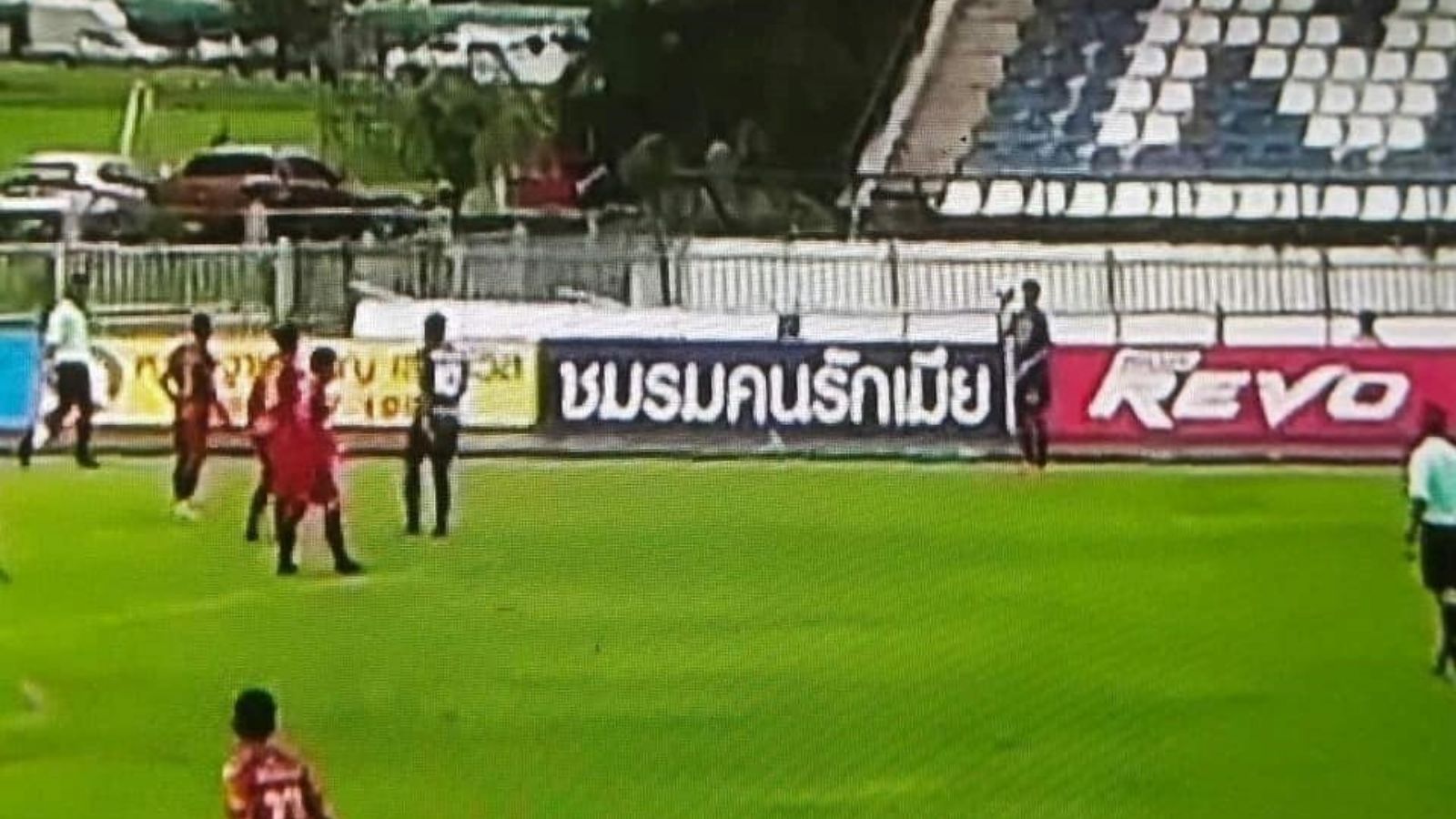 สนามกีฬาราชนาวี สัตหีบ กม.5