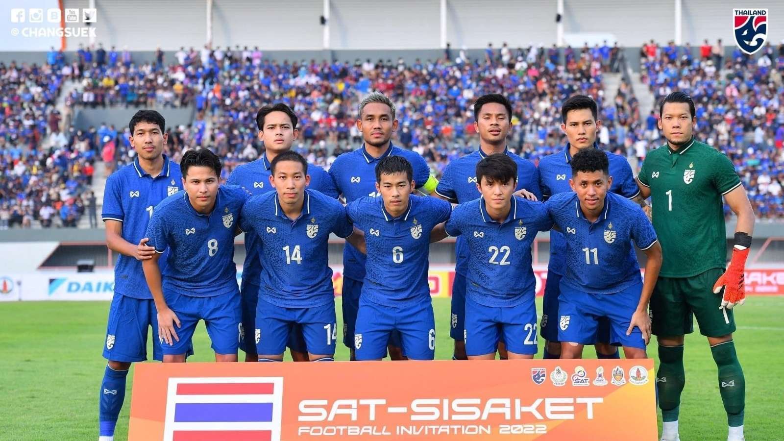 ทีมชาติไทย