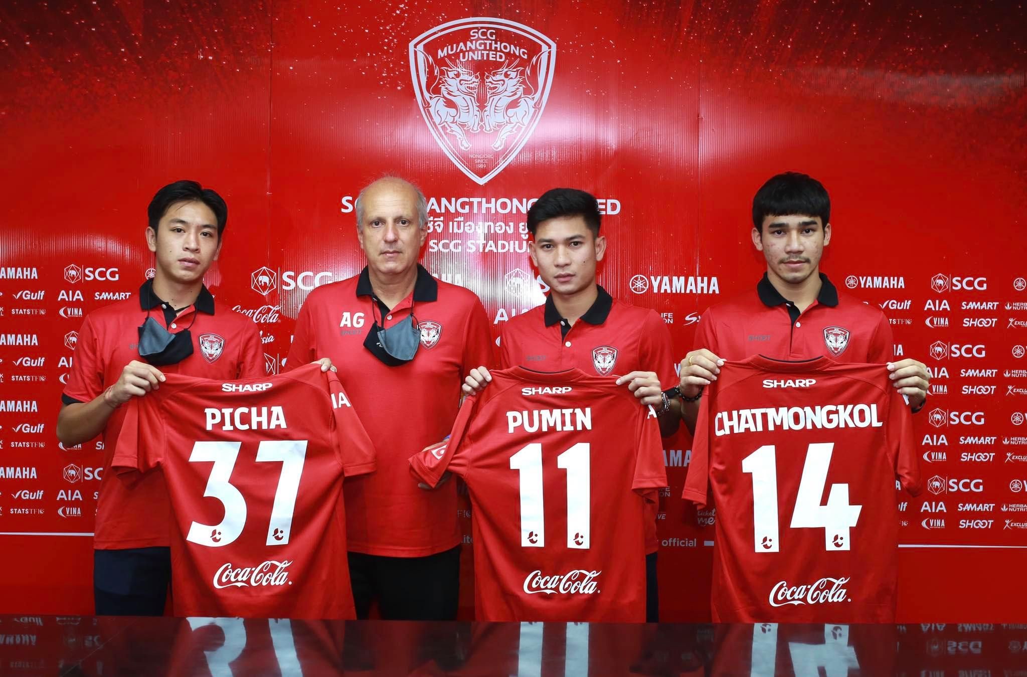 พิชา-ฉัตรมงคล-ภูมินทร์