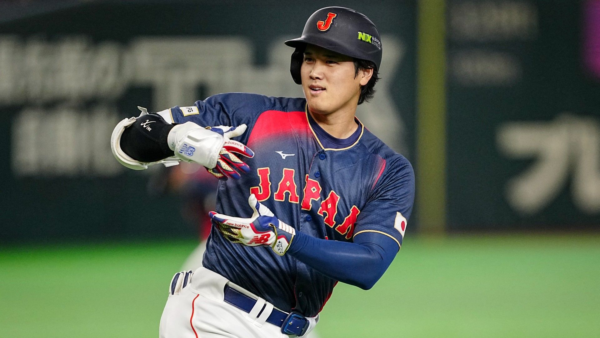 shohei ohtani green tea