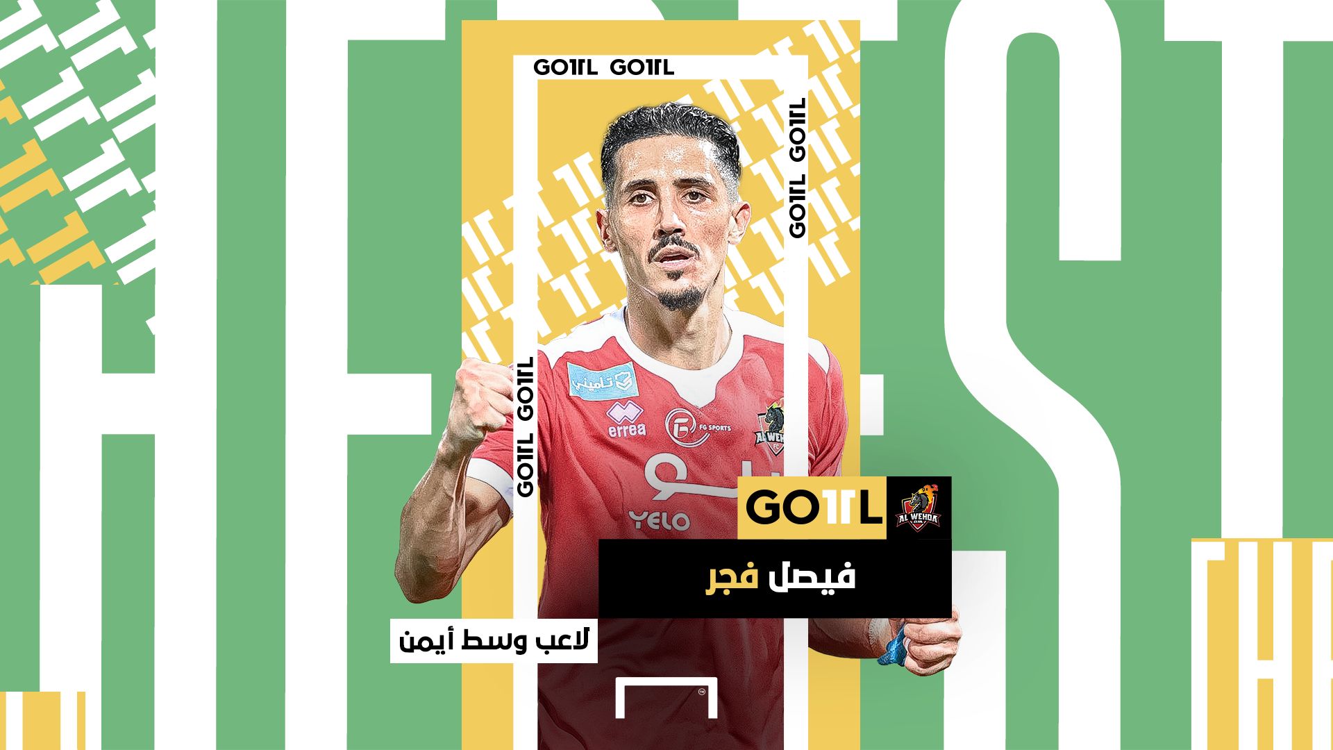 Fayçal Fajr GOAL 11 2023