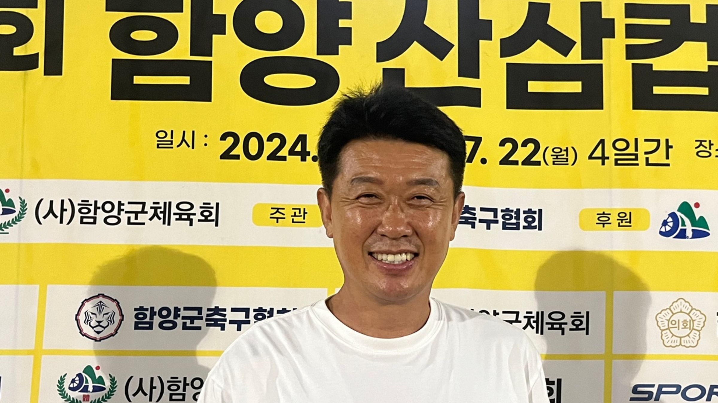 이상윤 해설위원