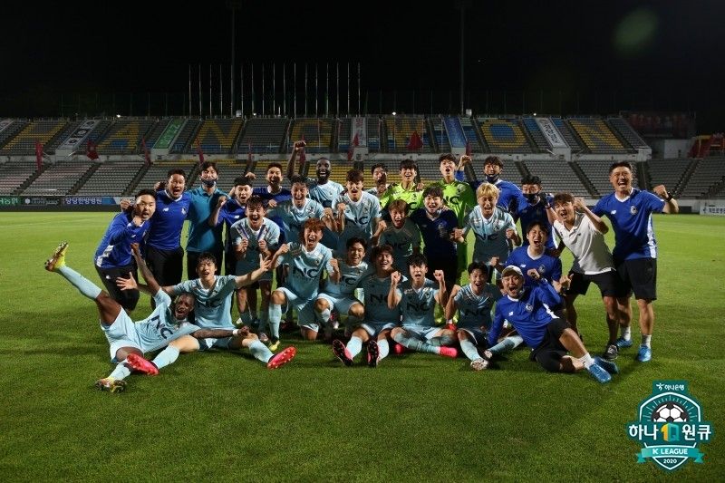 서울 이랜드 승리