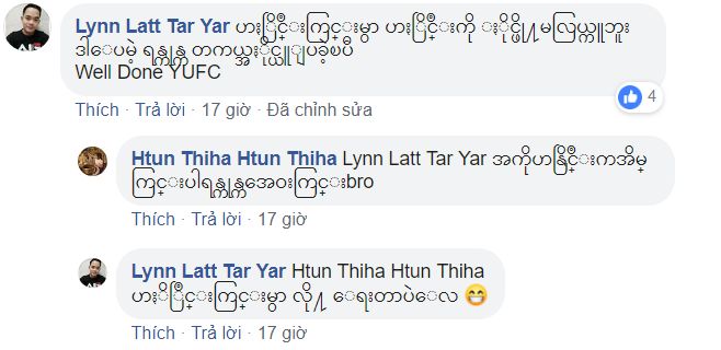 Yangon fans reaction