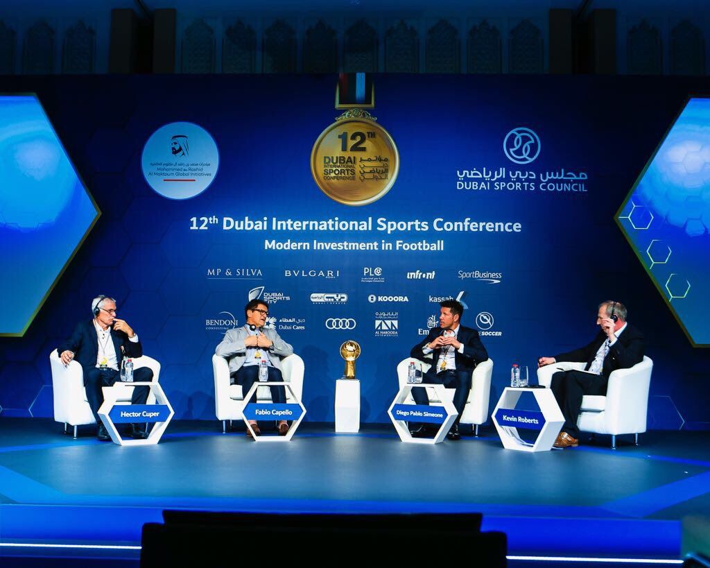 سيميوني - كابيلو - كوبر