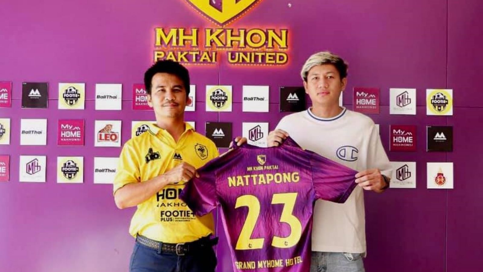 ณัฐพงศ์ เปพาทย์