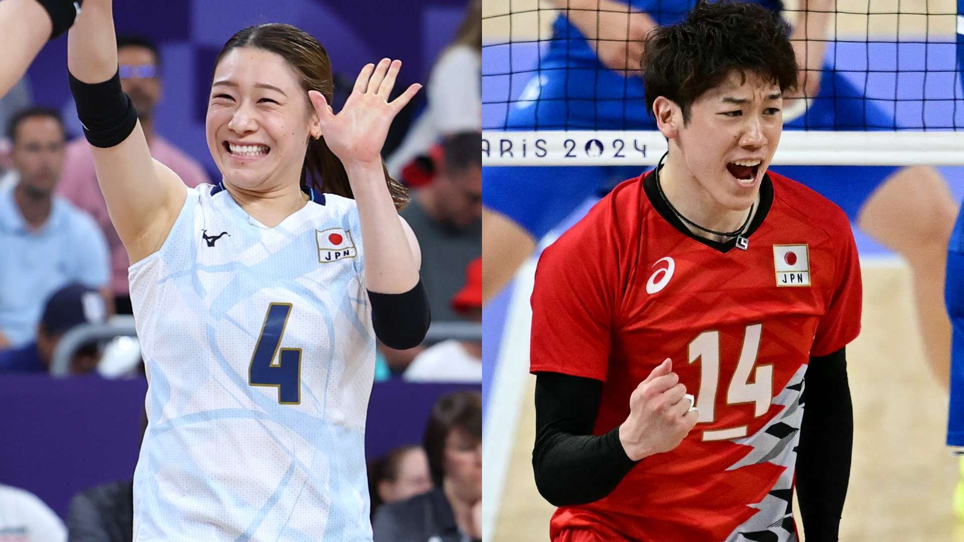 volleyball nations league 2025 japan