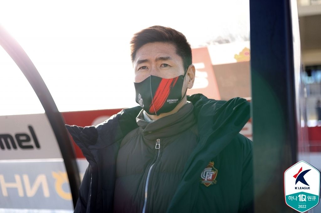 경남 설기현 감독 2022시즌