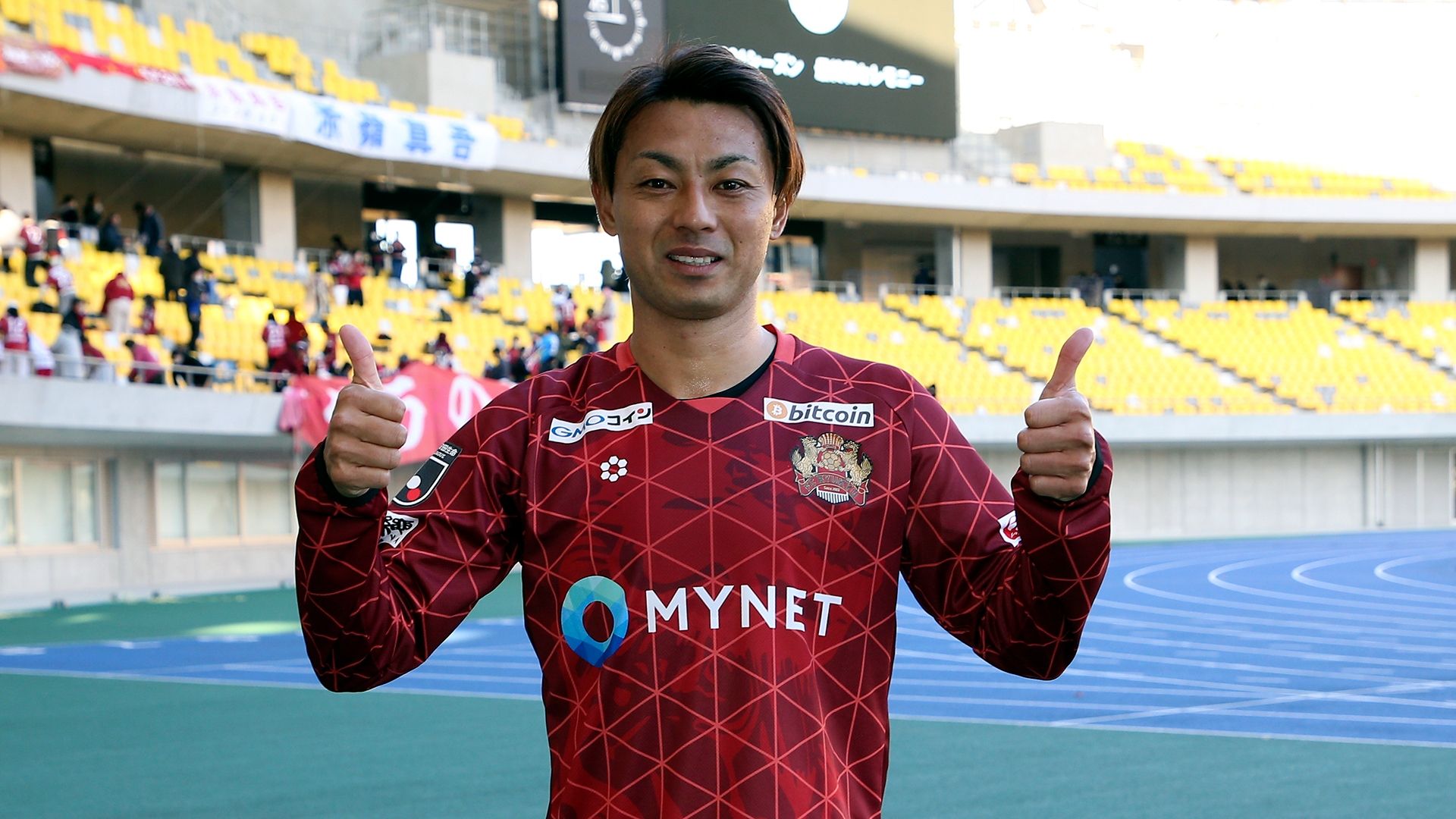 FC東京 2006 2nd オーセンティック 赤嶺真吾 FC東京 2006 2nd オーセンティック 赤嶺真吾 - メルカリ
